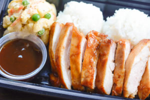 best teriyaki chicken plate lunch