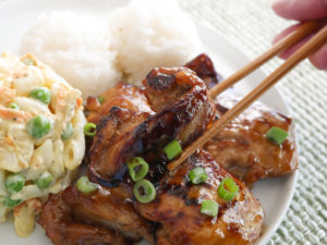 best allergy-friendly teriyaki chicken